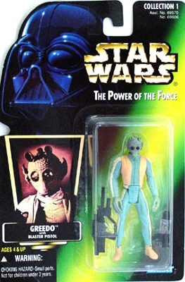 Star Wars Action Figure - Greedo with Blaster Pistol