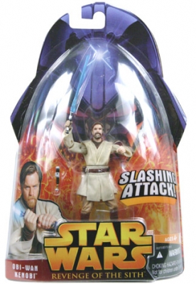 Revenge of the Sith Tarfful Firing Bowcaster Action Figure for sale online Hasbro Star Wars