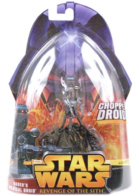 Star Wars Action Figure - Vaders Medical droid (Chopper Droid)