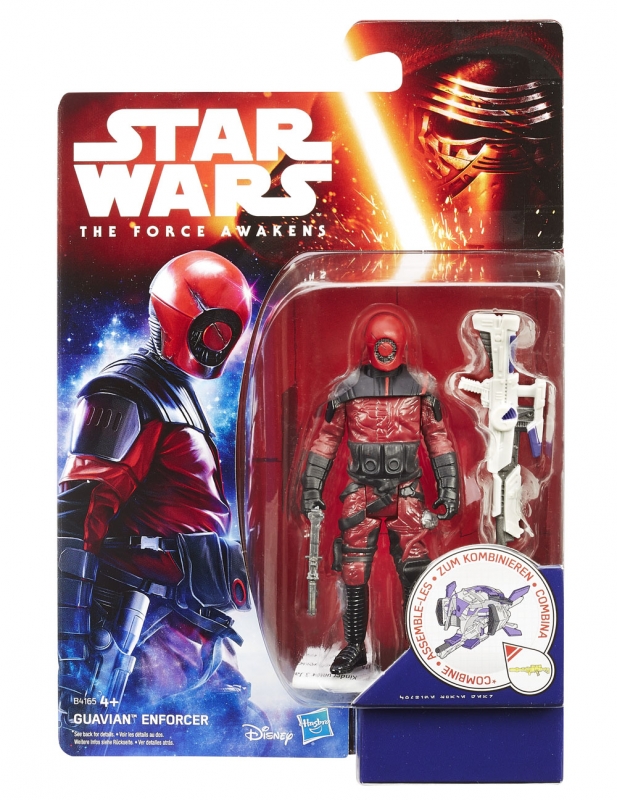 STAR WARS : Costumes and Toys : Star Wars Action Figure - 1974788156