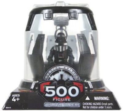 Star Wars Action Figure - Darth Vader Special Edition 500th figure - Exclusive and Very Rare