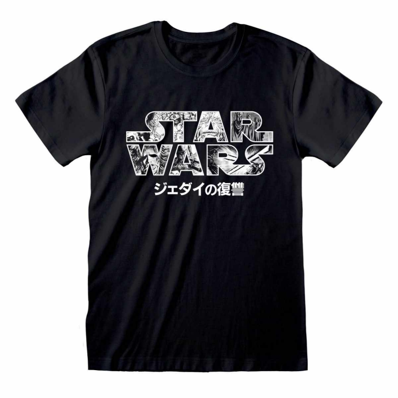 Star Wars T-Shirts – Manga Logo (Unisex)