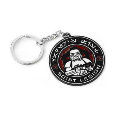 967556094.jpg 501st Legion Keyrings - All Proceeds Donated to Great Ormond Street Hospital Charity