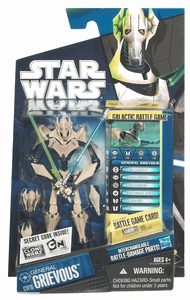 Star Wars Action Figure - Clone Wars - General Grievous with Interchangable Battle-damage Parts inc. Battle Game Card