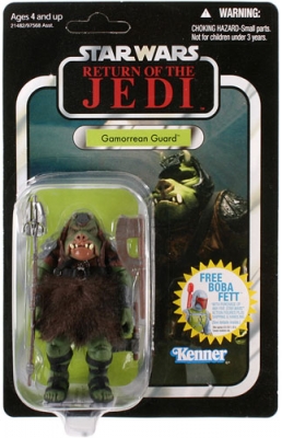 1322328692.jpg Star Wars Action Figures - Gamorrean Guard - Vintage 2012