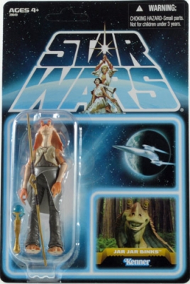 Star Wars Action Figures - Jar Jar Binks - Lost Line - Vintage 2012