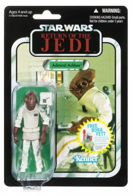 1842956751.jpg Star Wars Action Figures - Admiral Ackbar - Vintage 2011