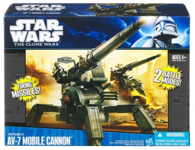 Star Wars VEHICLES - Clone Wars AV-7 Mobile Cannon