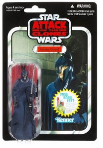 Star Wars Action Figures - Senate Guard - Vintage 2011