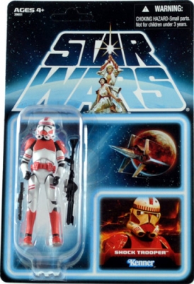 595233876.jpg Star Wars Action Figures - Shock Trooper - Lost Line - Vintage 2012