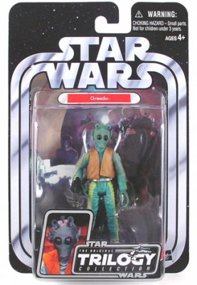 Star Wars Action Figure - Greedo